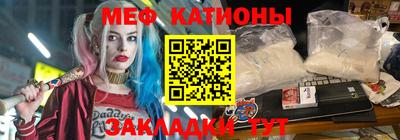 PSILOCYBIN Усть-Джегута