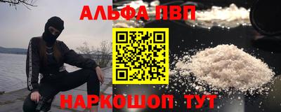 герыч Усть-Илимск