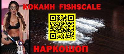 ешки Чебоксары