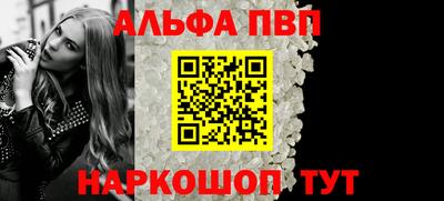 герыч Усть-Илимск