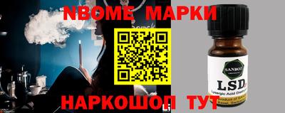 герыч Усть-Илимск