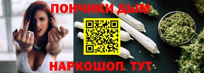стафф Уссурийск
