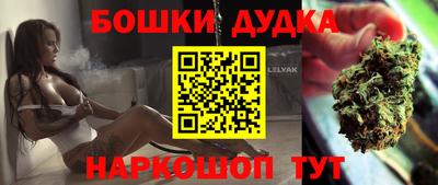 герыч Усть-Илимск