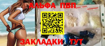 ешки Чебоксары