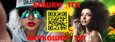mdpv Чапаевск