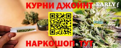 герыч Усть-Илимск
