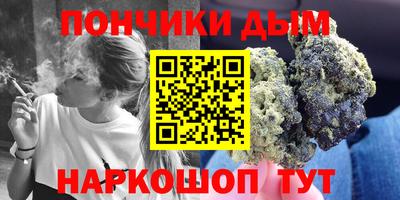 mdpv Чапаевск