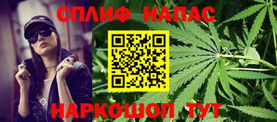 герыч Усть-Илимск