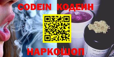mdpv Чапаевск