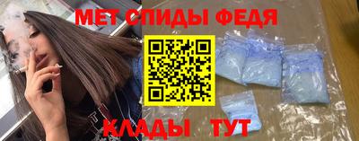 ешки Чебоксары