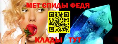 герыч Усть-Илимск