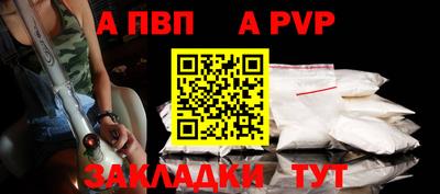PSILOCYBIN Усть-Джегута
