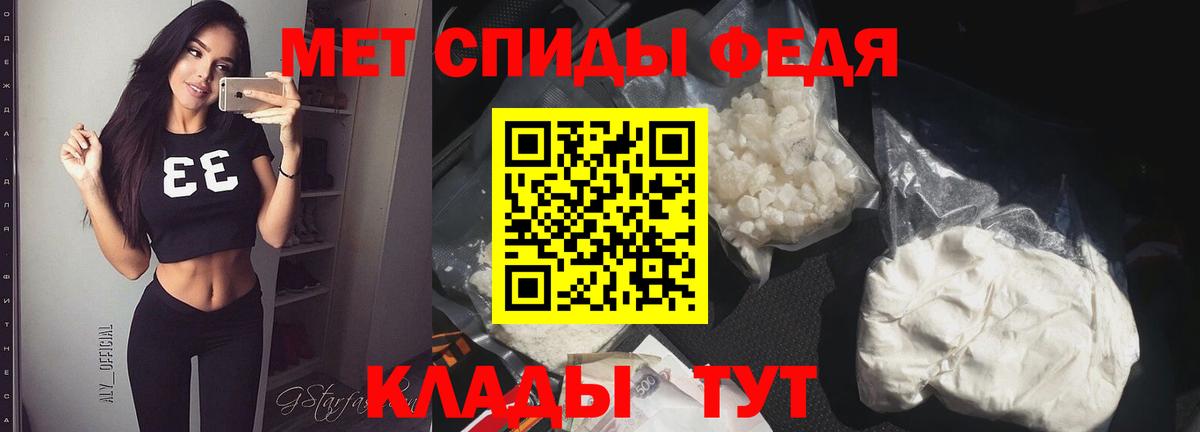 А ПВП Асино